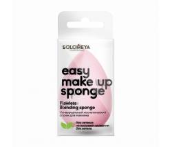 Solomeya: Универсальный косметический спонж для макияжа (Flawless Blending Sponge)