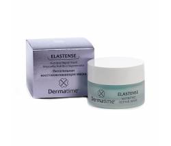 Dermatime Elastense: Питательная восстанавливающая маска (Nutritive Repair Mask), 50 мл