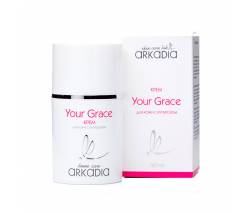 Аркадия Your Grace: Крем для кожи с куперозом "Your Grace", 50 мл