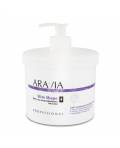 Aravia Organic: Крем для моделирующего масссажа "Slim Shape", 550 мл