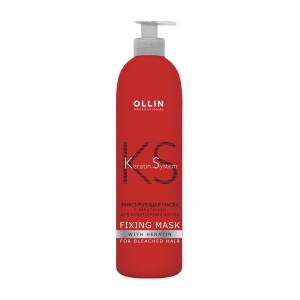 Ollin Professional Keratine System: Фиксирующая маска с кератином для осветлённых волос (Fixing Mask For Bleached Hair), 500 мл