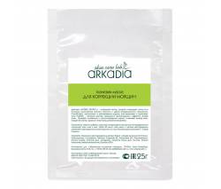 Arkadia: Тканевая для коррекции морщин маска (салатовый) 25 гр, 1 шт