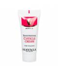 Mavala: Крем для смягчения кутикулы (Cuticle Cream), 15 мл