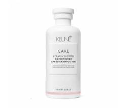 Keune Care Keratin Smooth: Кондиционер Кератиновый комплекс (Care Keratin Smooth Conditioner), 250 мл