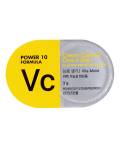 It's Skin Power 10: Тонизирующий крем-капсула (Formula VC Cream Capsule One a Day), 3 гр