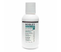 Bosley Pro Bos Defense: Шампунь Питательный для нормальных / тонких неокрашенных волос (Nourishing Shampoo - step1), 60 мл