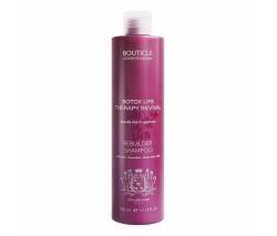 Bouticle Atelier Hair Botox: Ботокс восстанавливающий шампунь для химически поврежденных волос (Rebuilder Shampoo), 300 мл