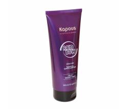 Kapous Professional Rainbow: Краситель прямого действия для волос, Фиолетовый, 200 мл