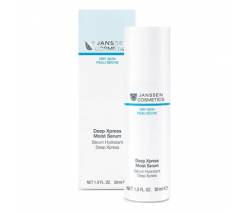 Janssen Cosmetics Dry Skin: Сыворотка-бустер для мгновенного и глубокого увлажнения (Deep Xpress Moist Serum), 30 мл