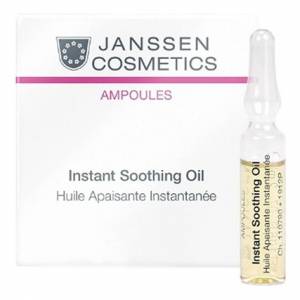 Janssen Cosmetics Sensitive Skin: Мгновенно успокаивающее масло  для чувствительной кожи (Instant Soothing Oil)