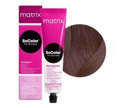 Socolor.beauty Power Cools: Краска для волос 6VA темный блондин перламутрово-пепельный (6.21), 90 мл