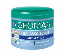Geomar: Талассо скраб освежающий (Thalasso Scrab Anti-Fatica), 600 гр