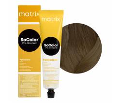 Socolor.beauty Power Cools: Краска для волос 6AA темный блондин глубокий пепельный (6.11), 90 мл
