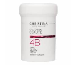 Christina Chateau de Beaute: Маска для моментального лифтинга (шаг 4b) Vino Glory Mask, 250 мл