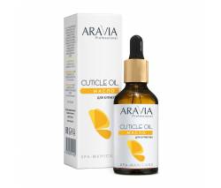Aravia Professional: Масло для кутикулы (Cuticle Oil), 50 мл