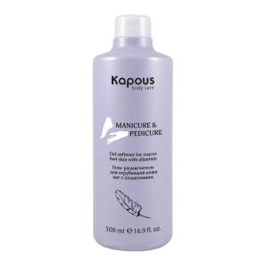 Kapous Body care: Гель-размягчитель для огрубевшей кожи ног, 500 мл