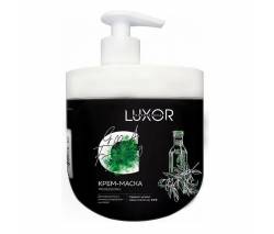 Luxor Professional: Крем-маска для волос – с экстрактом годжи и маслом чиа для окрашенных и химически обработанных волос с дозатором, 1000 мл