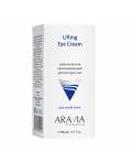 Aravia Professional: Крем-интенсив омолаживающий для контура глаз (Lifting Eye Cream), 50 мл