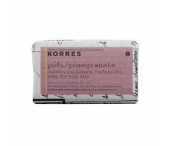 Korres Cleansers: Мыло для лица для жирной кожи с гранатом (Pomegranate Soap for Oily Skin)