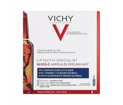 Vichy Liftactiv: Лифтактив специалист глико-с, 10 шт по 1,5 мл