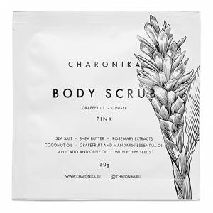 Charonika: Скраб для тела грепфрут/мандарин (Pink Body Scrub), 50 гр