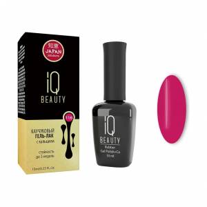 IQ Beauty: Гель-лак для ногтей каучуковый #116 Mermaid hair (Rubber gel polish), 10 мл