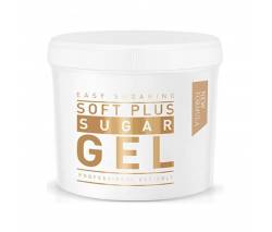 Beauty Image: Гель-стабилизатор для сахарной пасты (Sugar Gel Soft Plus), 500 гр