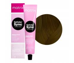 Matrix Color Sync: Краска для волос 4A шатен пепельный (4.1), 90 мл