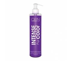 Ollin Professional Intense Prof Color: Шампунь для седых и осветленных волос (Gray and Bleached Hair Shampoo), 250 мл