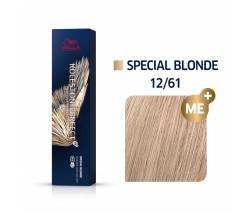 Wella Koleston Perfect ME+ Special Blonde: Крем краска (12/61 Розовая карамель), 60 мл