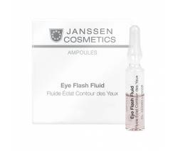 Janssen Cosmetics Ampoules: Увлажняющая и восстанавливающая сыворотка в ампулах для контура глаз (Eye Flash Fluid), 3 шт по 1,5 мл