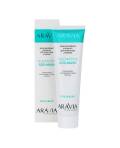 Aravia Professional: Мультиактивная SOS-маска для кожи лица и бикини с каолином и хлорофилловой пастой (Multiactive SOS-Mask), 100 мл