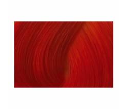 Bouticle Expert Color: Перманентный Крем-краситель Красный, 100 мл