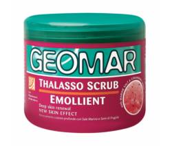 Geomar: Талассо скраб смягчающий с гранулами клубники (Thalasso Scrab Emmolient), 600 гр