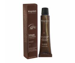 Kapous Magic Keratin: Краска для бровей и ресниц с кератином, 3 коричневая, 30 мл