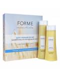 Sim Sensitive Forme Essentials: Подарочный набор для увлажнения волос с маслом семян овса и тонкой парфюмерной композицией