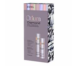 Estel Otium Diamond: Набор для гладкости и блеска волос