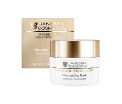 Janssen Cosmetics Mature skin: Омолаживающая крем-маска с комплексом Cellular Regeneration, 50 мл