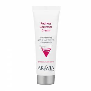 Aravia Professional: Крем-корректор для кожи лица, склонной к покраснениям (Redness Corrector Cream), 50 мл