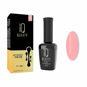 IQ Beauty: Гель-лак для ногтей каучуковый #149 4hipe (Rubber gel polish), 10 мл