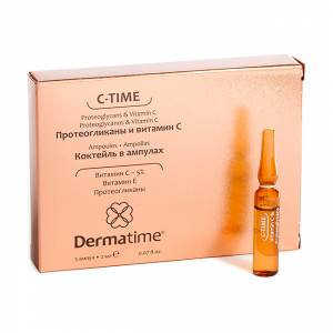 Dermatime C-Time: Протеогликаны и витамин С – Коктейль в ампулах (Proteoglycans & Vitamin C), 5 шт по 2 мл