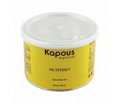 Kapous Depilations: Жирорастворимый воск с экстрактом Алоэ в банке, 400 мл