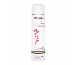 Ollin Professional BioNika: Шампунь для окрашенных волос «Яркость цвета» (Shampoo For Colored hair), 250 мл