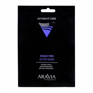 Aravia Professional: Экспресс-маска детоксицирующая для всех типов кожи (Magic – Pro Detox Mask), 1 шт