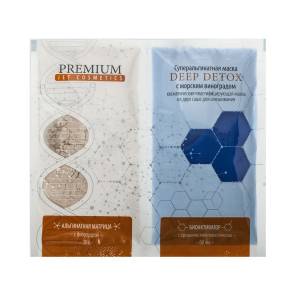 Premium Jet cosmetics: Суперальгинатная маска "Deep Detox с морским виноградом", матрица 20 гр + гель 60 мл
