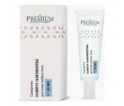 Premium Professional: Сыворотка "Олиго-элементы" для восполнения в коже дефицита микроэлементов, 30 мл