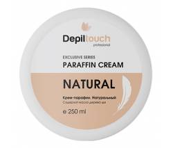 Depiltouch Exclusive series: Крем-парафин Натуральный (Paraffin cream Natural), 250 мл