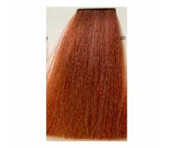 Lisap Milano LK Oil Protection Complex: Перманентный краситель для волос 7/63 блондин медно-золотистый, 100 мл