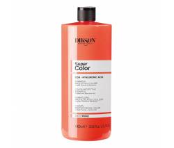 Dikson DiksoPrime: Шампунь для защиты цвета окрашенных и обесцвеченных волос с экстрактом ягод годжи (Color protective shampoo), 1000 мл