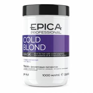 Epica Cold Blond: Маска с фиолетовым пигментом, маслом макадамии и экстрактом ромашки, 1000 мл